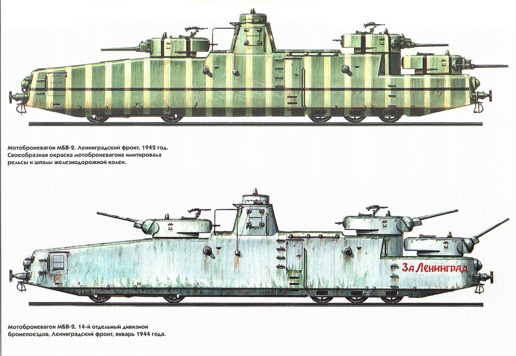 MBV-2.jpg