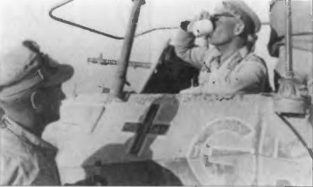 Rommel Drink.jpg