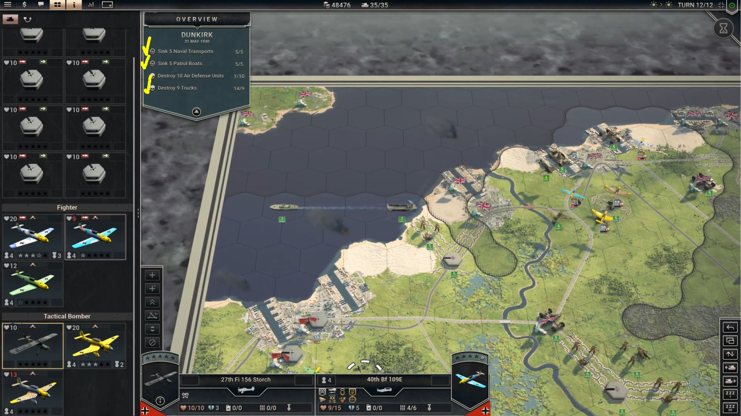 Dunkirk2.2.jpg