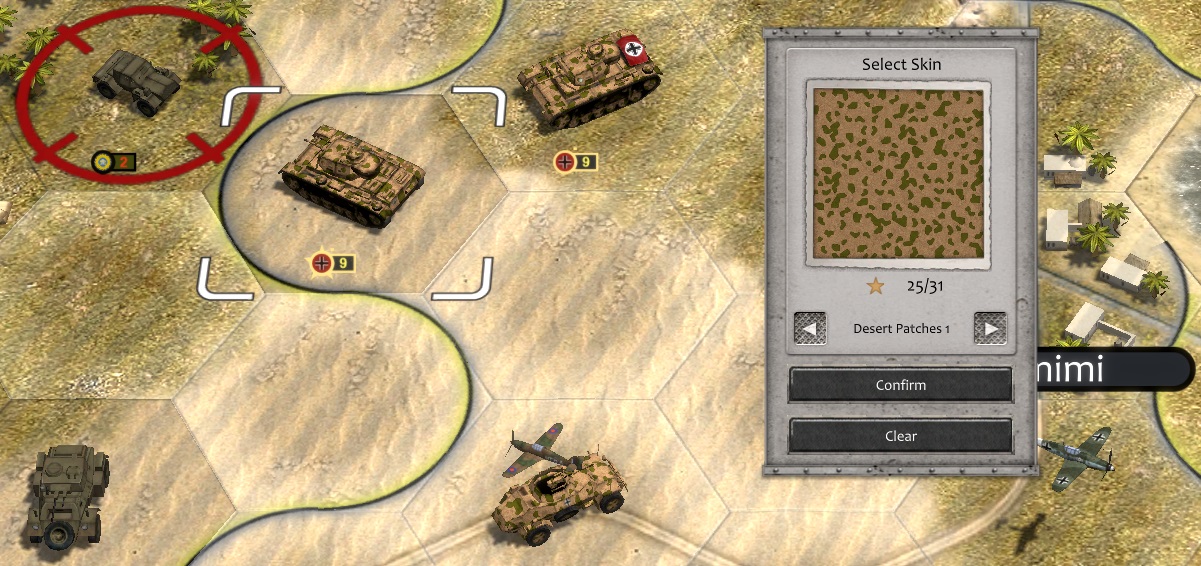 Desert Patches 1.jpg