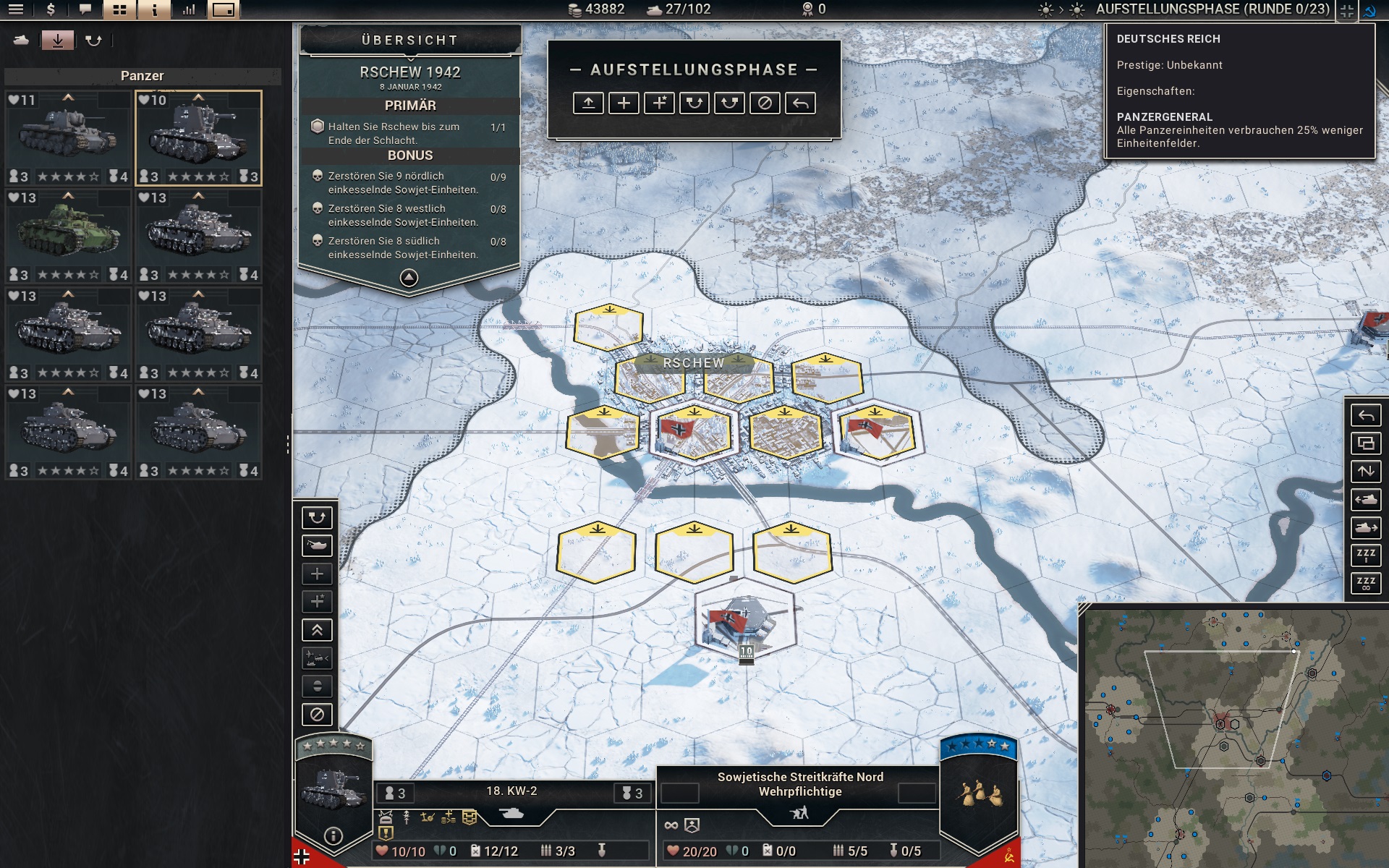panzer general skill.jpg