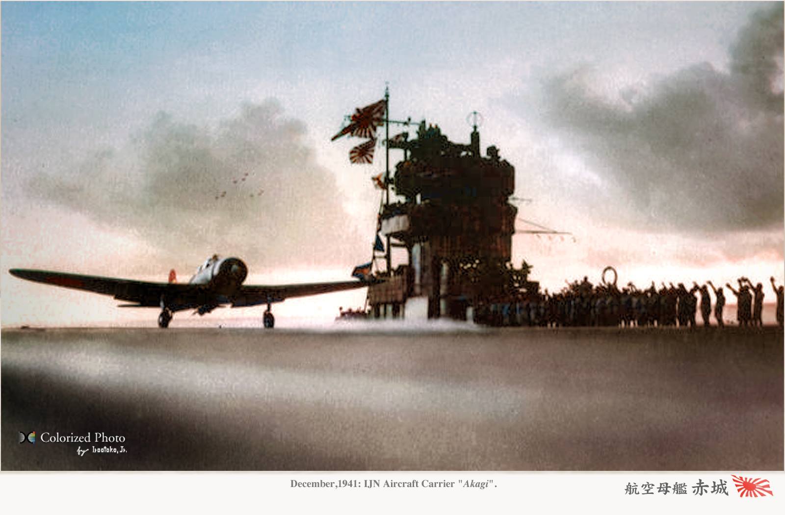 1941.jpg