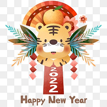 pngtree-japanese-new-year-2022-tiger-year-png-image_4043120.png