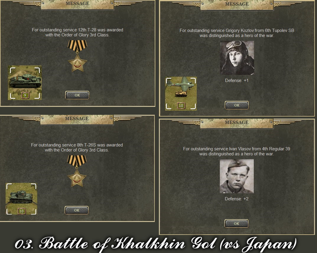 Khalkin Gol(2).jpg