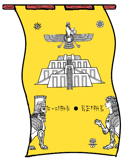 Blason .png