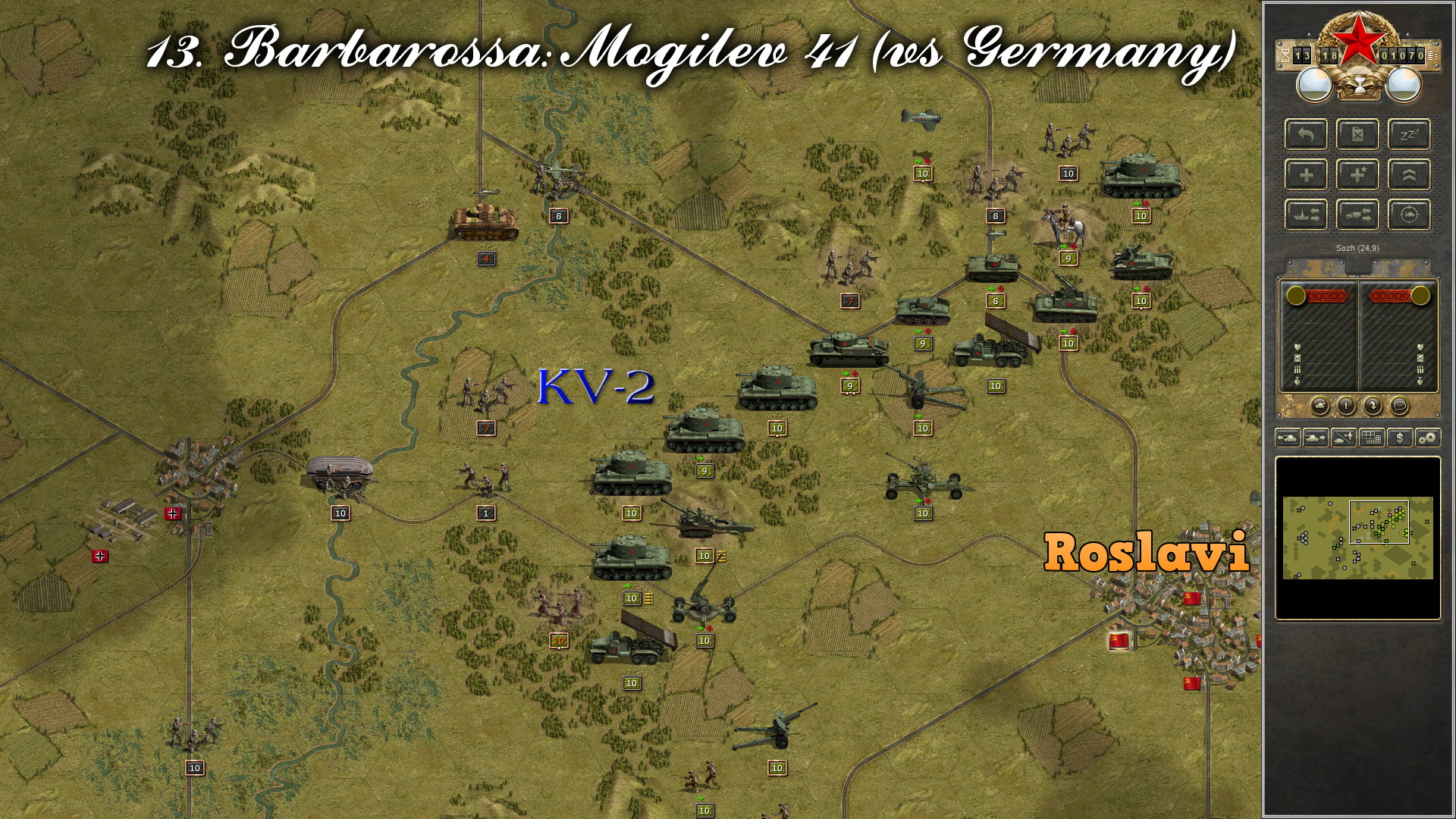 13. Barbarossa Mogilev 41 (vs Germany) (2).jpg