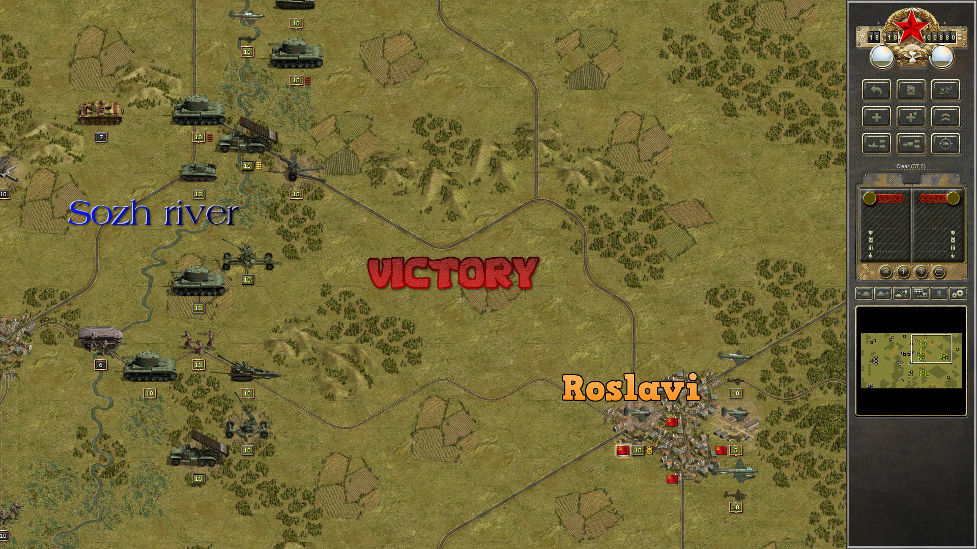 13. Barbarossa Mogilev 41 (vs Germany) (3).jpg