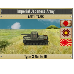 033-055_Type3_Ho-Ni-III_75mm_AT.png