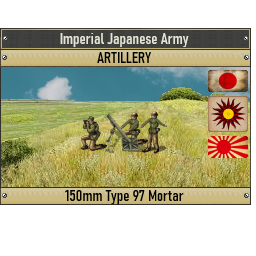 033-062_150mm_Type97_Mortar.png