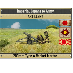 033-062_200mm_Type4_Rocket_Mortar.png