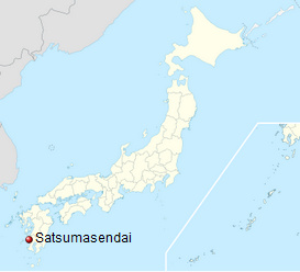Satsumasendai.jpg