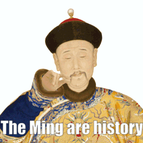 The Qing remain confident.gif