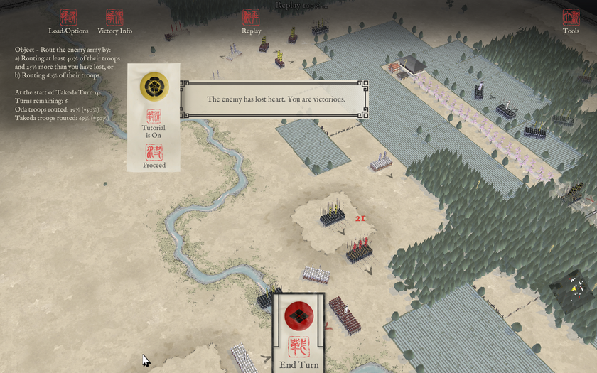Takeda Home Province.png