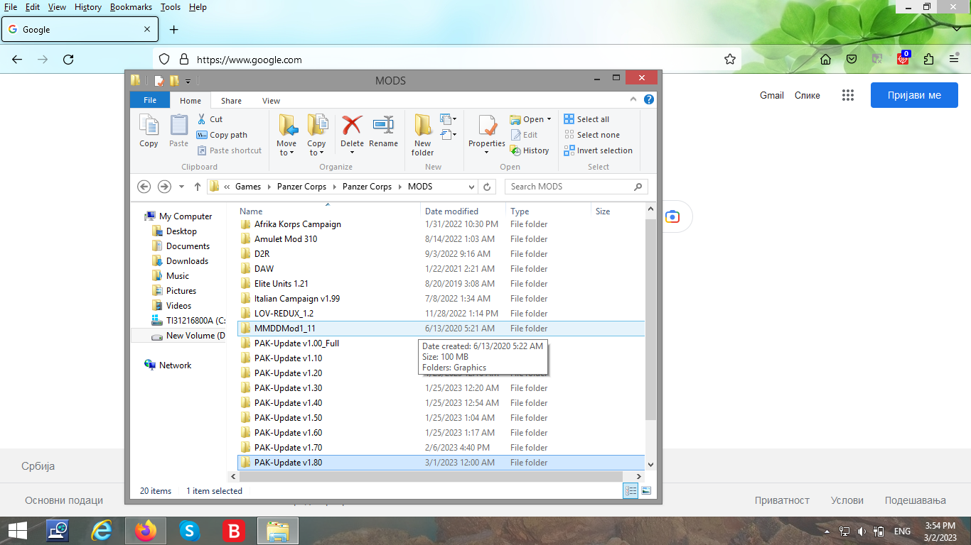 Screenshot (21).png
