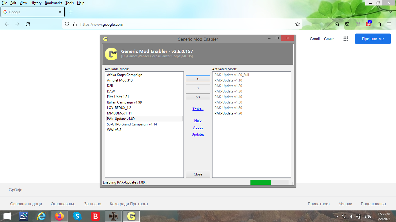 Screenshot (26).png