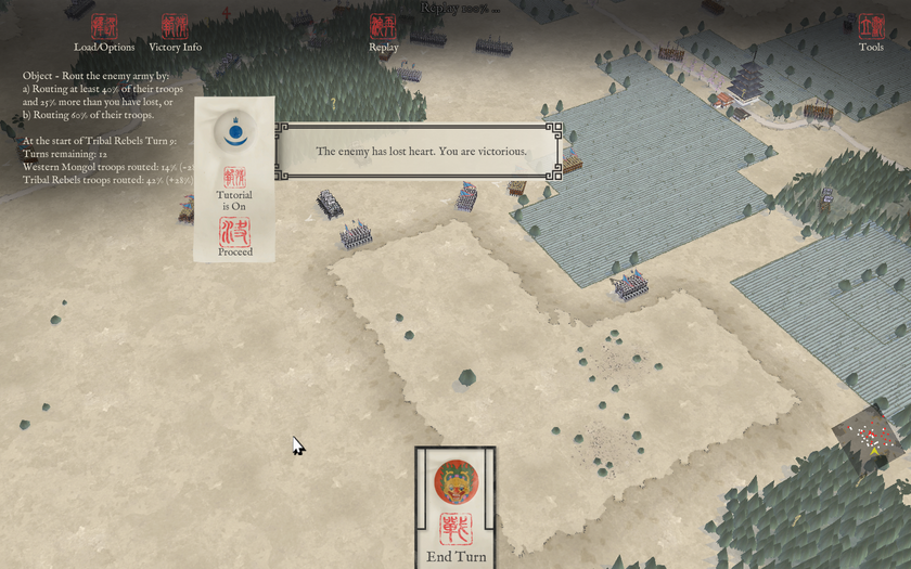 QarQan Province.png