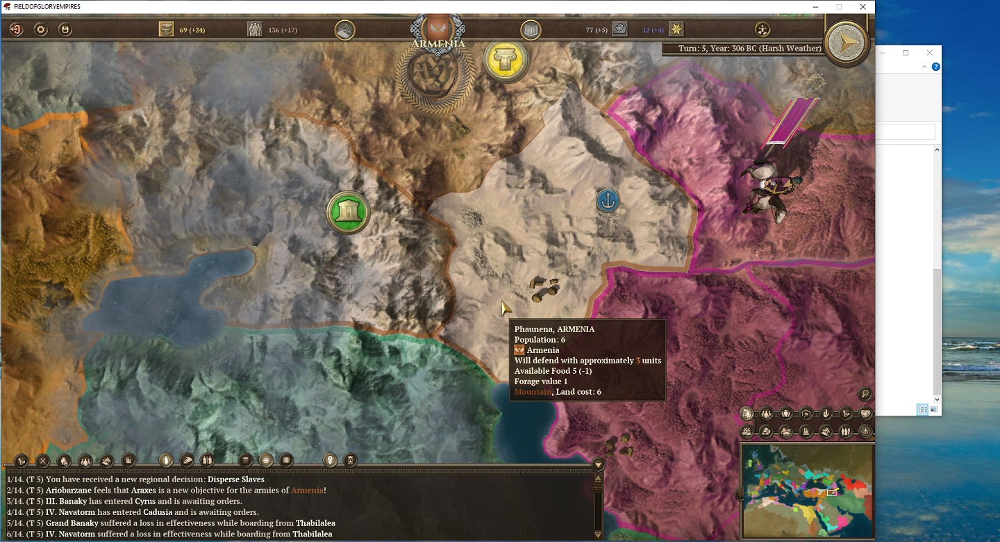 Phaunena port.jpg
