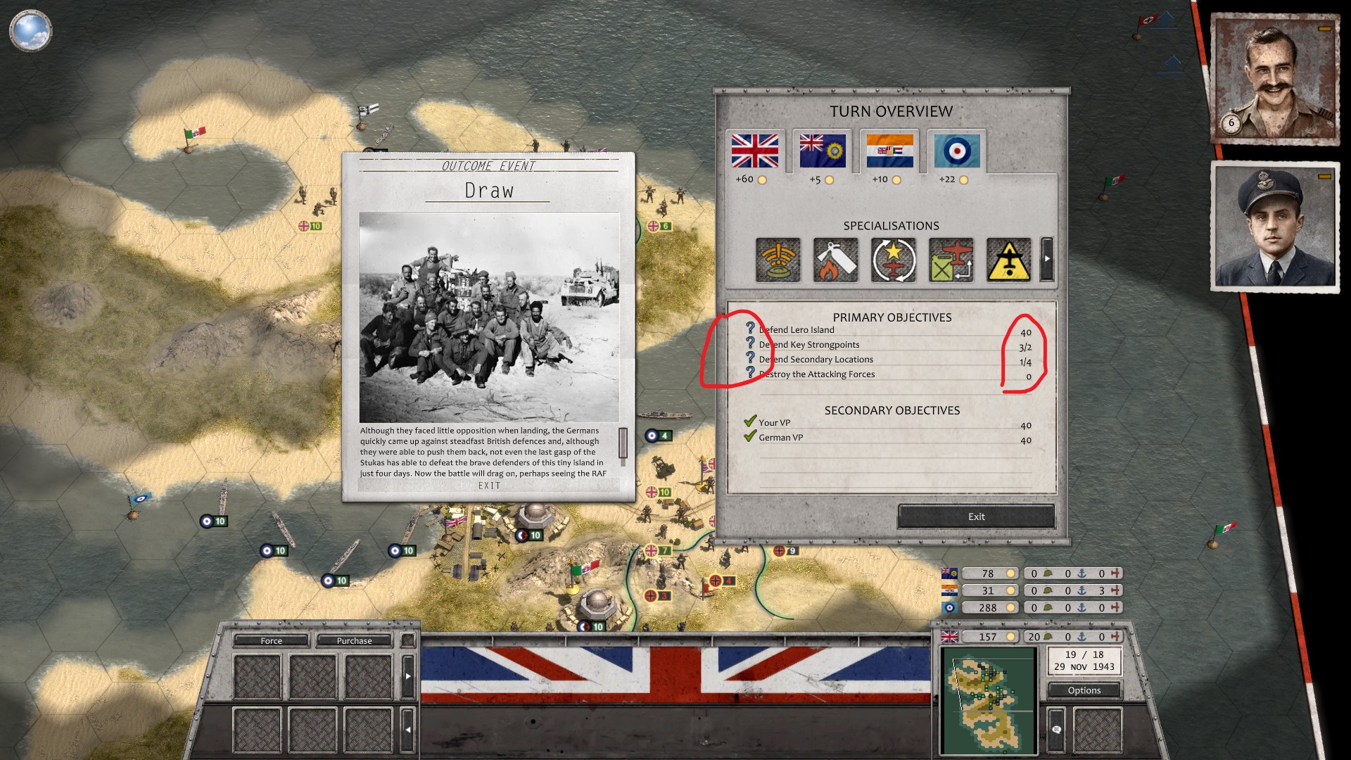 Leros Tournament 1.jpg